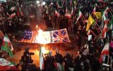 کرمان شعله‌ور از غیرت و ایمان، آتشی به نام مقاومت