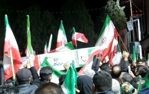 وداع باشکوه مردم کرمان با پیکر شهید سرتیپ دوم پاسدار امیرمحمدی وداع باشکوه مردم کرمان با پیکر شهید سرتیپ دوم پاسدار امیرمحمدی