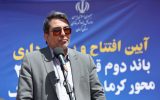 استاندار کرمان بر تداوم سازندگی، تسریع تکمیل مسیر و افزایش اعتبار پروژه تأکید کرد