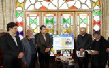 رونمایی از مرجع جامع سرمایه‌گذاری استان