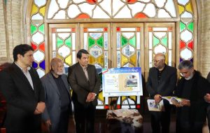 رونمایی از مرجع جامع سرمایهگذاری استان رونمایی از مرجع جامع سرمایهگذاری استان