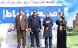 حضور قطعی خاتون بم در لیگ برتر بانوان
