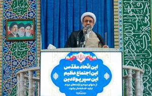 وحدت مردم، قدرت نیروهای مسلح و تبعیت از رهبری رمز پیروزی کشور