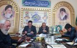 دهه کرامت با شعار ایران امام رضا(ع) متحد، مقتدر و پیروز برگزار می‌شود