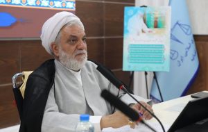 پیگیری موانع دو پروژه اقتصادی کرمان در نشست ستاد اقتصاد مقاومتی