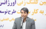 کرمان در مسیر تبدیل شدن به قطب پزشکی و توریست‌درمانی کشور