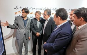 دوره جدید عصر مس با تمرکز بر روایت نوین صنعت مس رونمایی شد دوره جدید عصر مس با تمرکز بر روایت نوین صنعت مس رونمایی شد