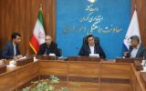 تشکیل کار گروه برای تسریع روند ثبت جهانی محدوده تاریخی کرمان