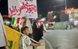 شصت‌وچهارمین قرار شبانه در میدان آزادی؛ تجلی همبستگی مردم کرمان