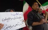 میدان آزادی بار دیگر صحنه نمایش وحدت و همدلی مردم شد
