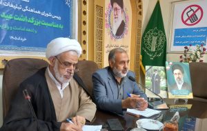 میهمانی کیلومتری و گذر غدیر از میدان بسیج تا عاشورا میهمانی کیلومتری و گذر غدیر از میدان بسیج تا عاشورا