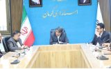 فرصتی برای یک نگاه جدی‌تر