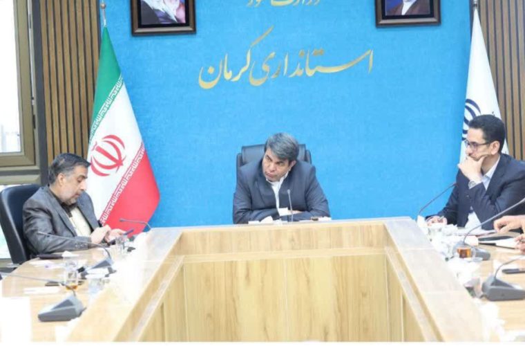فرصتی برای یک نگاه جدی‌تر