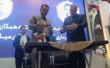 هم‌پیمانی کرمان و میاندوآب برای ترویج فرهنگ ایثار و مقاومت